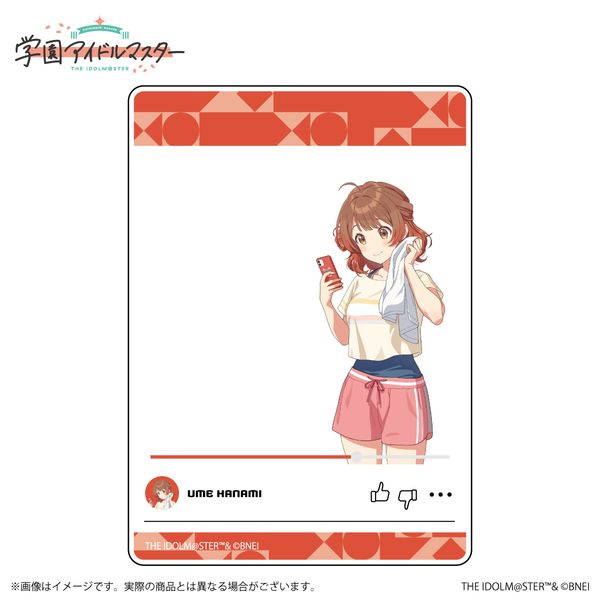 �w���A�C�h���}�X�^�[ �����N���A�J�[�h �ԊC�C�� B �y�Ĕ́z