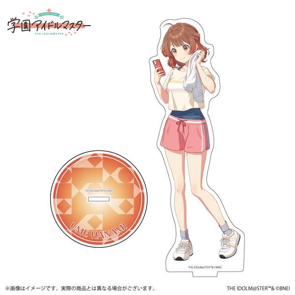 �w���A�C�h���}�X�^�[ �����A�N�����X�^���h �ԊC�C�� B �y�Ĕ́z