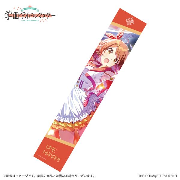 �w���A�C�h���}�X�^�[ �����}�t���[�^�I�� �ԊC�C�� A �y�Ĕ́z