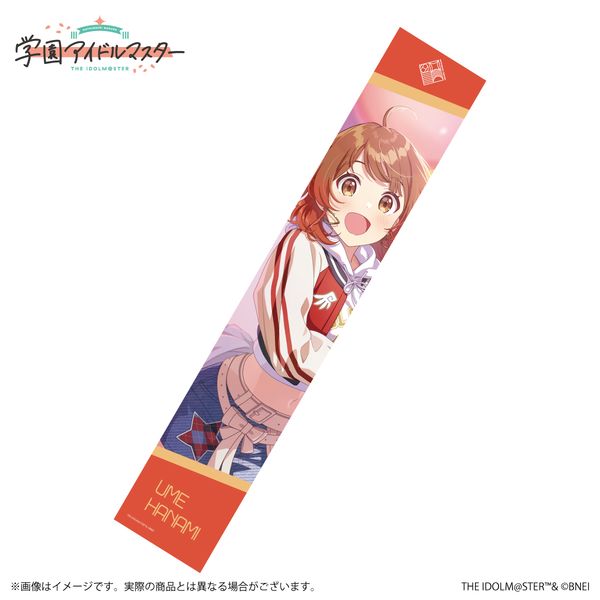 �w���A�C�h���}�X�^�[ �����}�t���[�^�I�� �ԊC�C�� B �y�Ĕ́z