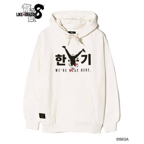 y@8 ~ glambzJoongi Han Hoodie White 