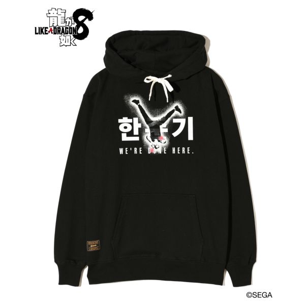 y@8 ~ glambzJoongi Han Hoodie Black 