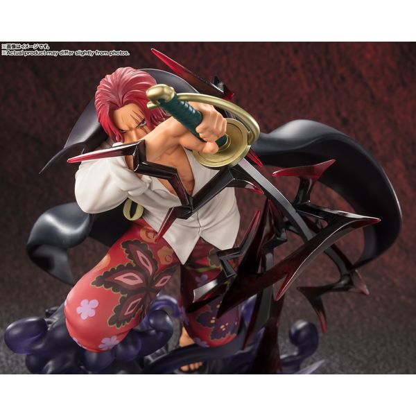 フィギュア: ONE PIECE フィギュアーツZERO ［超激戦］シャンクス-神避-: BANDAI SPIRITS｜キャラアニ.com