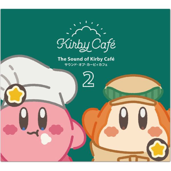 The Sound of Kirby Cafe 2/サウンド・オブ・カービィカフェ2