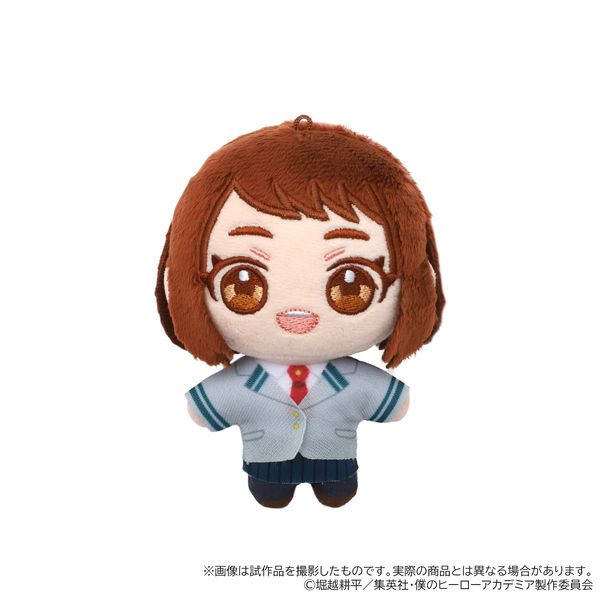 ヒロアカ ぬいパル 緑谷 麗日 グッズ: 僕のヒーローアカデミア ぬいパル(ぬいぐるみ) 麗日