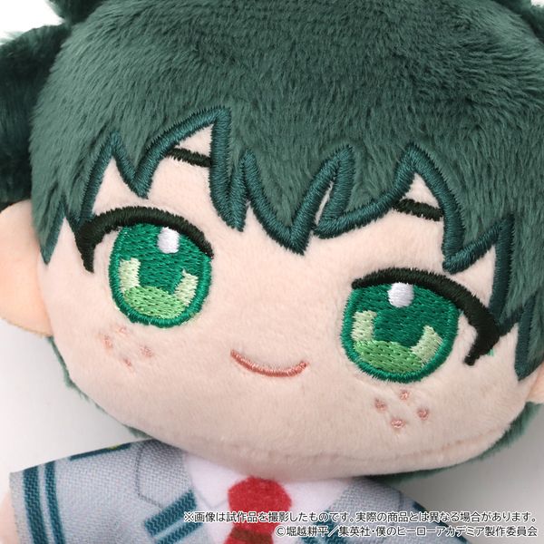 ヒロアカ　ぬいパル　緑谷　麗日 僕のヒーローアカデミア（アニメ版）」ぬいパル（ぬいぐるみ