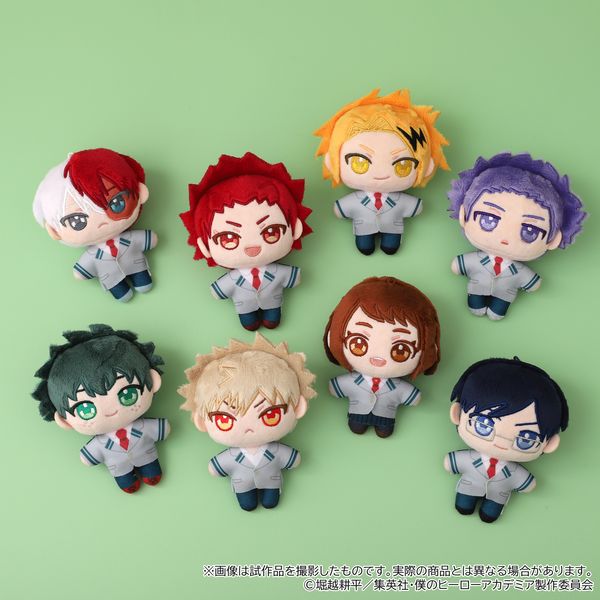 ヒロアカ　ぬいパル　緑谷　麗日 グッズ: 僕のヒーローアカデミア ぬいパル（ぬいぐるみ） 麗日