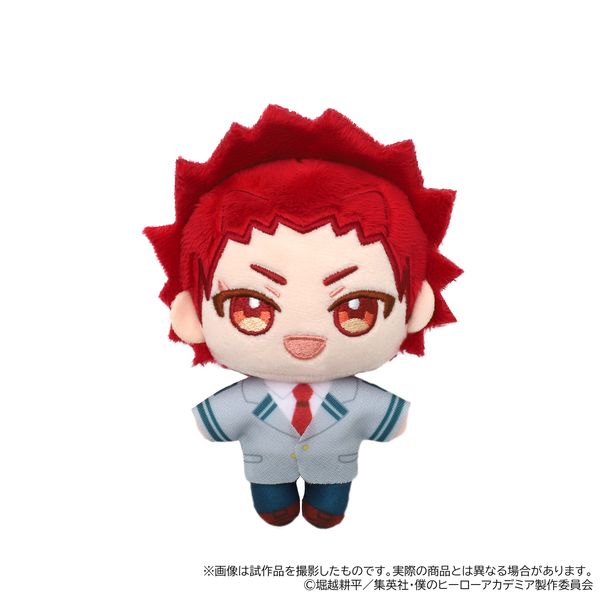グッズ: 僕のヒーローアカデミア ぬいパル（ぬいぐるみ） 切島鋭