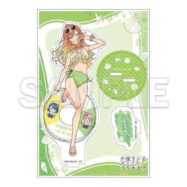 アクリルスタンド 声優ラジオのウラオモテ 中古 KADOKAWA公式