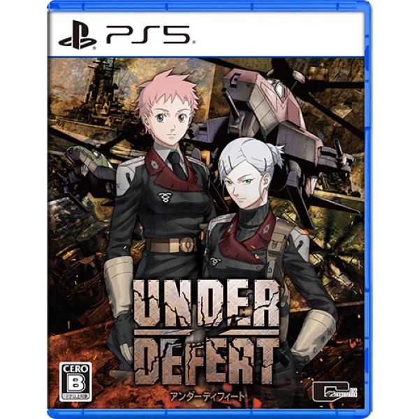 UNDER DEFEAT通常版 ファミ通DXパック 3Dクリスタルセット PS5