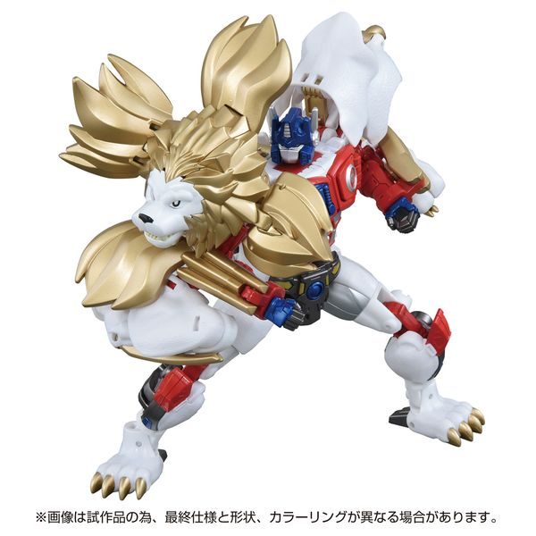 未開封　当時品　タカラ　ビーストウォーズセカンド　ライオコンボイ ビーストウォーズII 超生命体トランスフォーマー』40TH