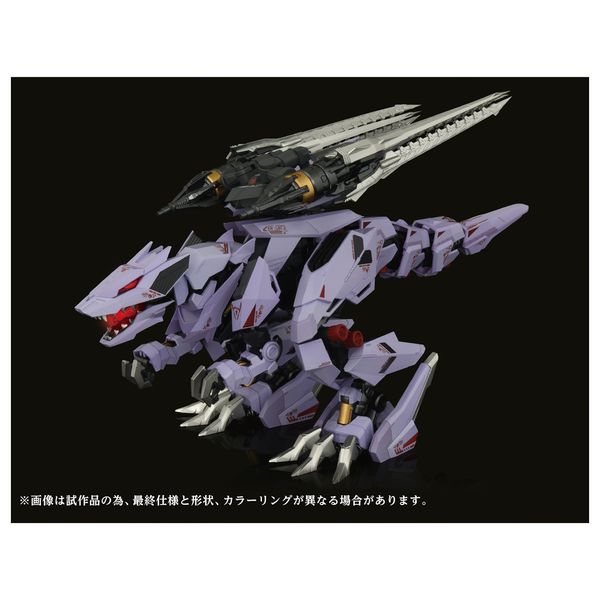 新品　トミー　ゾイド　バーサークフューラー オンライン限定価格】T-SPARK ZOIDS ゾイド AMZ-01 バーサーク