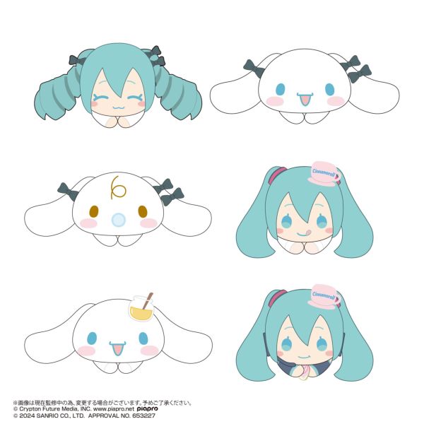 初音ミク×シナモロール はぐキャラコレクション2 【1BOX】