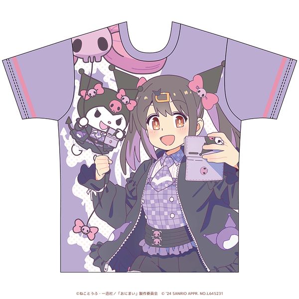 お兄ちゃんはおしまい！×サンリオキャラクターズ カラーTシャツ 緒山みはり×クロミ L