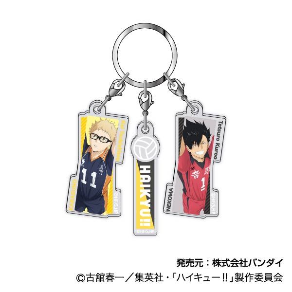 グッズ: ハイキュー!! 3連プチアクリルキーホルダー 03 月島蛍・黒尾