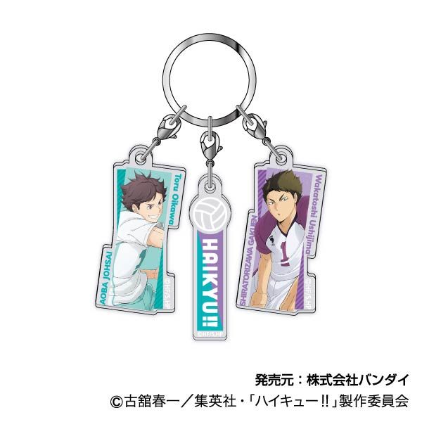 ハイキュー 及川徹 ARTFX J ハイキュー!! 及川徹 1/8 完成品フィギュア