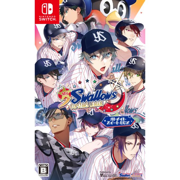 マイナインスワローズ オトメイトスイートボックス ゲーム: My9Swallows TOPSTARS LEAGUE オトメイトスイートBOX ebtenDX