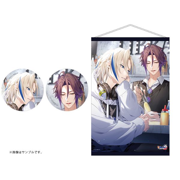 オトガ　ラディアンテイル　イーオン オトメイトガーデンショップ | Bitfan Pro Store
