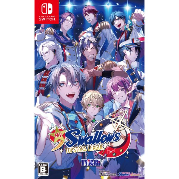 つば九郎セット ヤクルト☆つば九郎グッズ8点セット - メルカリ
