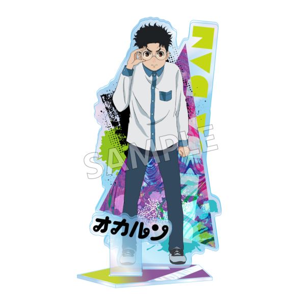 グッズ: ダンダダン オーロラアクリルスタンド オカルン