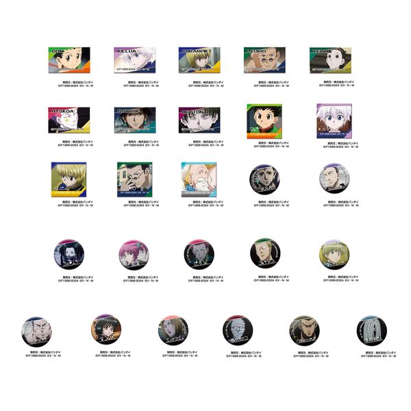 HUNTER×HUNTER canバッジ Vol.2 10個入り4BOX HUNTER×HUNTER canバッジ Vol.2 10個入り4BOX ハンター×ハンター(94)《