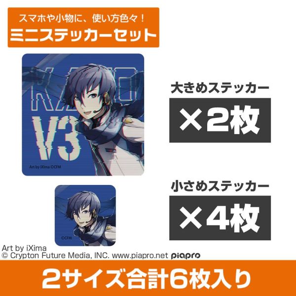 KAITO V3 KAITO ミニステッカーセット