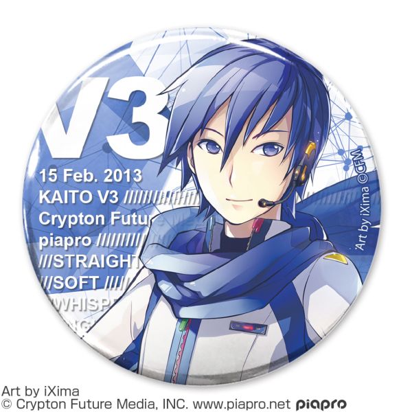 KAITO V3 65mm缶バッジ