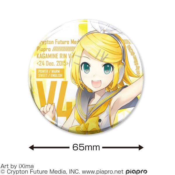 グッズ: 鏡音リン・レン V4X 鏡音リン V4X 65mm缶バッジ: コスパ