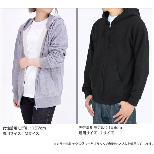 Sound ウェア Lサイズ タートル