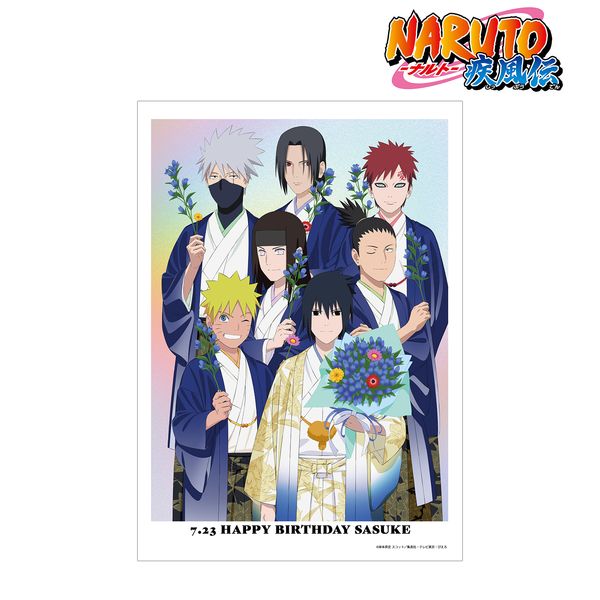ナルト 公式サイト ナルト[クリアポスターA2サイズ]Naruto