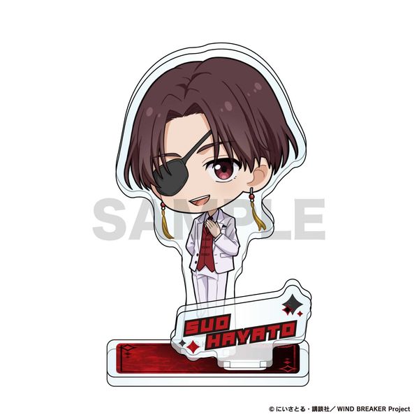 グッズ: WIND BREAKER ミニキャラアクリルスタンド 蘇枋隼飛