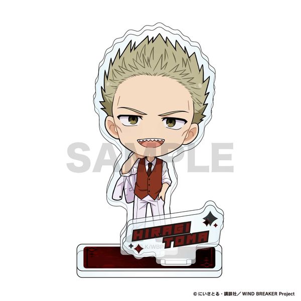 グッズ: WIND BREAKER ミニキャラアクリルスタンド 柊登馬