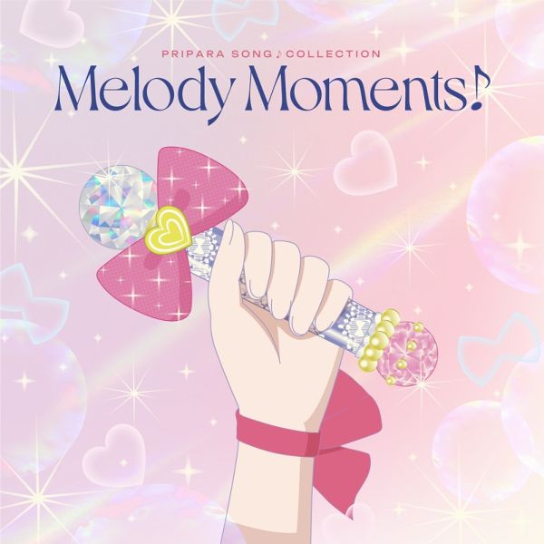 vp \ORNV Melody Moments!