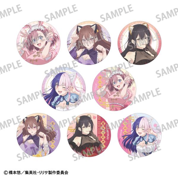 【SEAL限定商品】 グッズ: 2.5次元の誘惑 トレーディング缶バッジ ケモミミ× ピンズ・ピンバッジ・缶バッジ