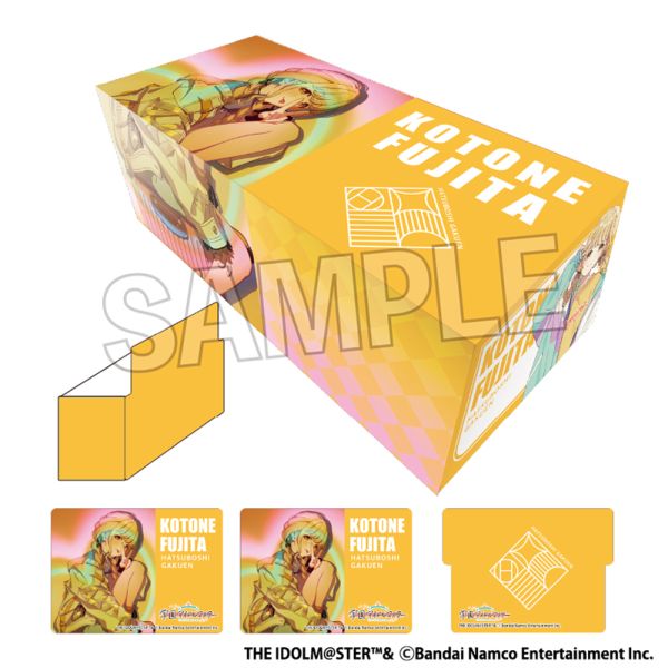 グッズ: 学園アイドルマスター イラストカードボックスNT カワイイ