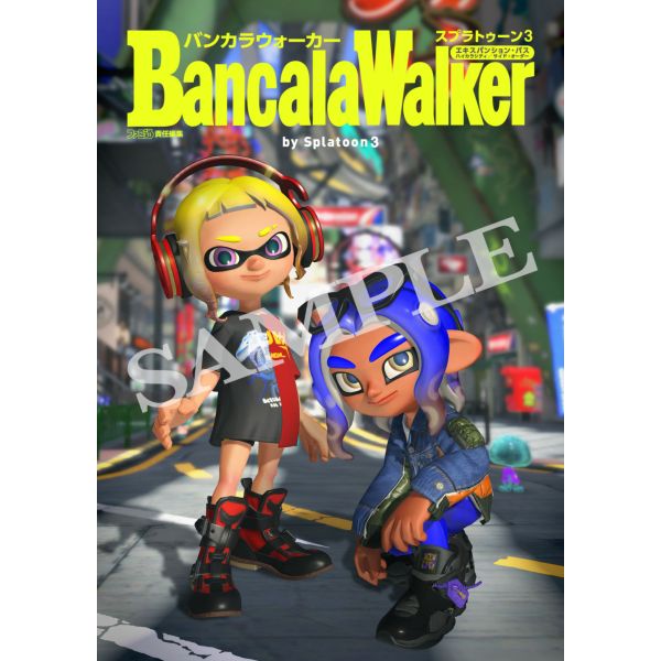 バンカラウォーカー バイ スプラトゥーン3