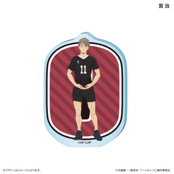 グッズ: ハイキュー!! アクリルブロック イニシャル体操ver
