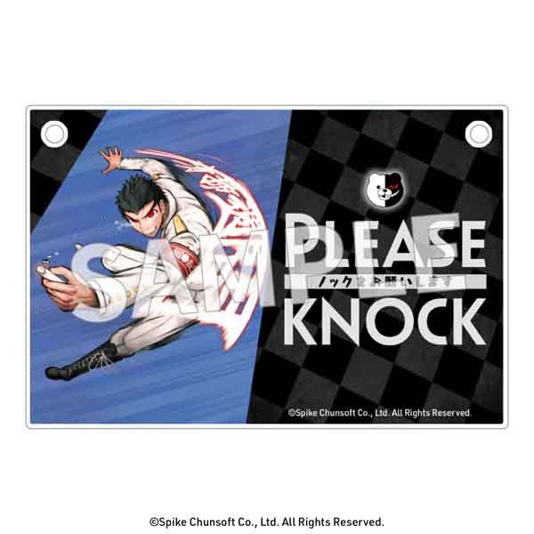 グッズ: ダンガンロンパ アクリルドアプレート 石丸清多夏 ver