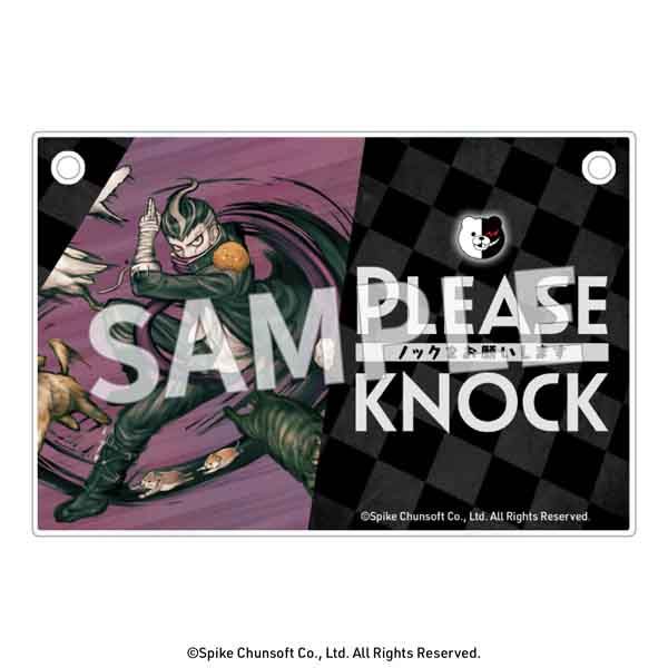 グッズ: スーパーダンガンロンパ2 アクリルドアプレート 田中眼