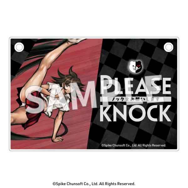 グッズ: スーパーダンガンロンパ2 アクリルドアプレート 終里赤音 ver