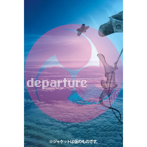 Nujabes/fat jon ／ samurai champloo music record ”departure” 【初回限定盤】 【CT】