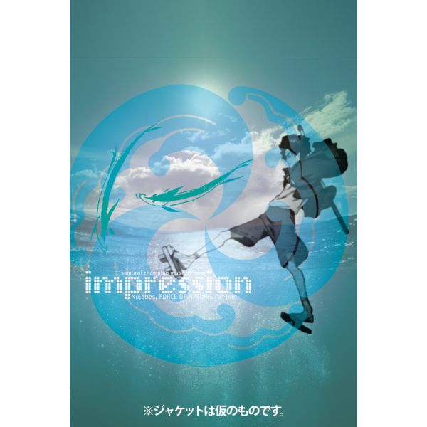 Nujabes/FORCE OF NATURE/fat jon ／ samurai champloo music record ”impresson” 【初回限定盤】 【CT】