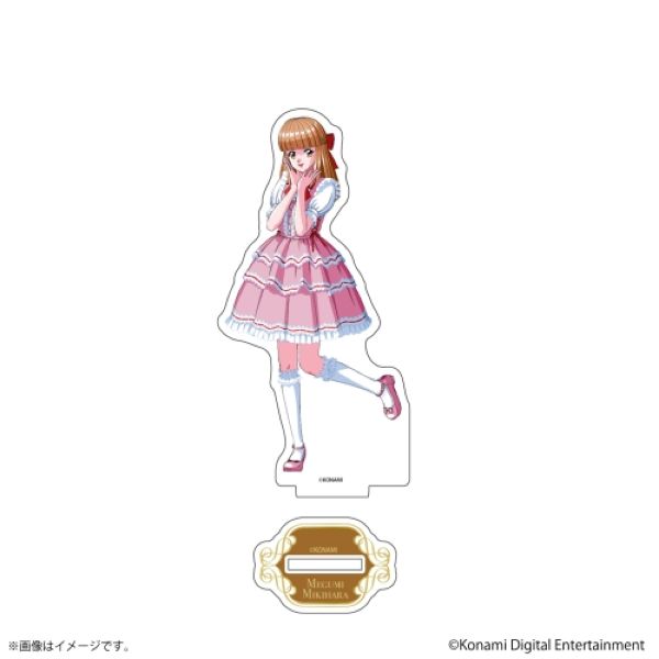 ときめきメモリアル 30th ANNIVERSARY LIVE エモーショナル アクリルスタンド（美樹原愛）