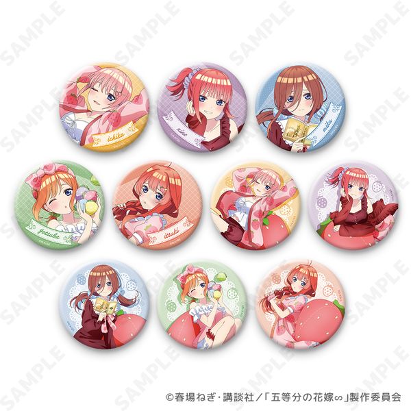 【メーカー特典付き】 五等分の花嫁∽ ルームウェア トレーディング缶バッジ 【1BOX】