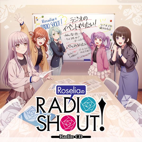 RoseliaRADIO SHOUT!