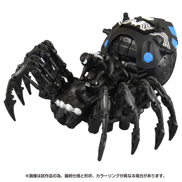 ]Ch SPIDER ZOIDS BLACK SPIDER-MAN special