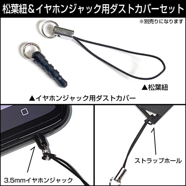 MyGO!!!!! アクリルつままれ キーホルダー　5つ全セット 長崎そよ アクリルつままれ [BanG Dream! It's MyGO