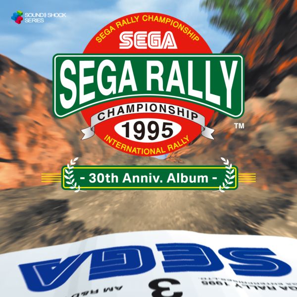 wSEGA RALLY CHAMPIONSHIP - 30th Anniv. Album -x