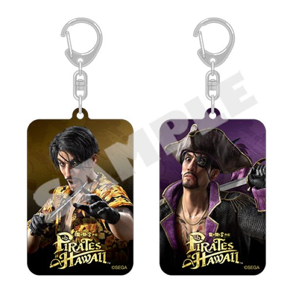 『龍が如く８外伝 Pirates in Hawaii』レンチキュラーアクリルキーホルダー  