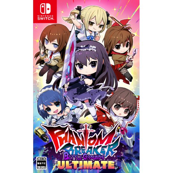 ファントムブレイカー：バトルグラウンド アルティメット 「仁科美琴『PBBG Ultimate』版フィギュア」セット Switch